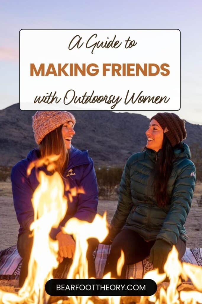 Alaina Hermiston with another woman around a campfire with text that says "A guide to making friends with outdoorsy women"